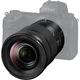Універсальний Nikon Z 24-120mm f/4 S (JMA714DA) - зображення 3