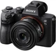 Фікс-об'єктив Sony FE 40mm f/2.5 G Black (SEL40F25G) - изображение 8