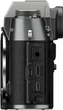 Бездзеркальний фотоапарат Fujifilm X-T50 body Charcoal Silver (16828375) - изображение 7