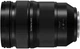 Стандартний об'єктив Panasonic S-E2470E 24-70 mm f/2.8 - изображение 2