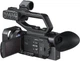 XDCAM - компактна професійна відеокамера 4K Sony PXW-Z90 - изображение 5