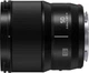 Стандартний об'єктив Panasonic S-S50ME S 50mm f/1.8 - зображення 2