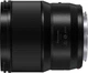 Стандартний об'єктив Panasonic S-S50ME S 50mm f/1.8 - зображення 5