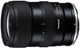 Універсальний об’єктив Tamron 16-30mm f/2.8 VXD Di III G2 - изображение 3
