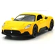 Автомодель - MASERATI MC20 (ЖОВТИЙ) TechnoDrive 250950 - зображення 1