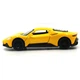 Автомодель - MASERATI MC20 (ЖОВТИЙ) TechnoDrive 250950 - зображення 2