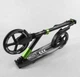 Самокат алюминиевый "Best Scooter" 93427(2) колеса PU, d переднего колеса - 230мм, d заднего колеса - 215мм, 1 амортизатор передний - изображение 7