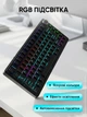 Клавиатура игровая механическая с подсветкой автоматическое отключение геймерская для компьютера ПК телефона планшета ноутбука английская раскладка Aula - изображение 3