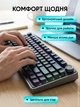 Клавиатура игровая механическая с подсветкой автоматическое отключение геймерская для компьютера ПК телефона планшета ноутбука английская раскладка Aula - изображение 6