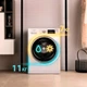 Фронтальная стирально-сушильная машина Whirlpool, 11(7)кг, 1600 об/мин, класс A, 60 см, с дисплеем, функцией пара и инвертором, белая (629028) - изображение 9