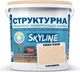 Краска цветная структурная SkyLine 0520-Y40R 24 кг Карамель (4821044021150) - изображение 1