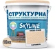 Краска цветная структурная SkyLine 0520-Y40R 16 кг Карамель (4821044021143) - изображение 2