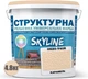 Краска цветная структурная SkyLine 0520-Y40R 4.8 кг Карамель (4821044021129) - изображение 2