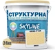Краска цветная структурная SkyLine 0530-Y10R 24 кг Янса (4821044021273) - изображение 2