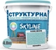 Краска цветная структурная SkyLine 1030-B40G 4.8 кг Келайра (4821044021761) - изображение 2