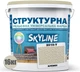 Краска цветная структурная SkyLine 2010-Y 16 кг Кремин (4821044022584) - изображение 2
