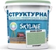 Краска цветная структурная SkyLine 2030-G30Y 8 кг Сухоцвет (4821044022690) - изображение 1