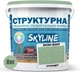 Краска цветная структурная SkyLine 2030-G30Y 8 кг Сухоцвет (4821044022690) - изображение 2
