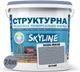 Краска цветная структурная SkyLine 3020-R90B 24 кг Бусый (4821044021914) - изображение 2