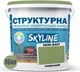 Краска цветная структурная SkyLine 3030-G40Y 16 кг Оливковый (4821044021945) - изображение 2