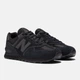 Мужские черные кроссовки New Balance 574 Core 41,5 (8) 26 см (ML574EVE) - изображение 3