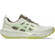 Кросівки трейл GEL-SONOMA 8 Asics 1011B979-020 45 Жовтий (4571633379888) - зображення 1