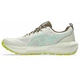 Кросівки трейл GEL-SONOMA 8 Asics 1011B979-020 45 Жовтий (4571633379888) - зображення 7