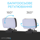 LED свет для стримов и видеоконференций OfficePro SL380B Black (SL380B) - изображение 7