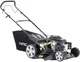 Газонокосилка Nac LS46-173-HS-NG - изображение 2