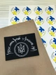 Шеврон "І повіє вогонь з Холодного Яру" на липучці 8х10см - изображение 3