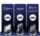 Кабель магнитный Denmen D09E 3 в 1 Lightning, Type-C, Micro-USB Черный (DN-D09E-BK) - изображение 5
