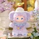 Мягкая игрушка POP TOP – Lucky Emma (Lucky Emma) – серия Милые зверята - изображение 2