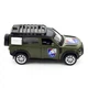 Колекційна модель Land Rover Defender 110 25 ОПДБр Techno Drive 1:43 металева - зображення 13