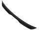 Спойлер на заднє скло універсальний (Gloss Black) Rear Roof Lip Strip дефлектор даху - зображення 1