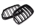 Глянцева решітка радіатора M Style для BMW 7 Series F01 F02 F03 F04 (2008–2015) - зображення 2