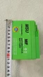Аккумулятор гелевый мото MSU 2,3A 12V YTR4A-BS - изображение 3