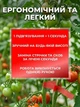Степлер для підв'язування рослин винограду дерев садовий підсилений тапенер пістолет для підв'язки томатів кущів овочів квітів інструмент для фіксація комплект для дачі - зображення 5