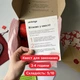 Подарунковий квест-бокс для закоханих з калімбою — гра для двох - зображення 3