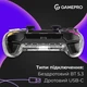 Геймпад GamePro GPS13T (GPS13T) - зображення 15