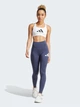 Спортивный топ для фитнеса женский Adidas Powerreact Graphic Bra JE3771 S White (4067893049055) - изображение 3