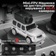 Міні FPV Машинка Mercedes (Гелендваген) 1:64 з Камерою на Даху 720P, Wi-Fi Управлінням Через Додаток, Записом Відео і LED-Підсвічуванням на Акумуляторі, Сірий — Подарунок для Дітей і Дорослих - зображення 2