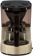 Капельная кофеварка Melitta Aromaboy 1015-03 - изображение 4