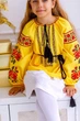 Вишиванка для дівчинки Trend Сонячна 98 Жовтий (SOLD2219) - изображение 5