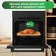 Духова шафа Interline OFG 383 MRG BA AirFry - изображение 7