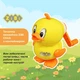 Чинка ZiBi Chick механічна з контейнером KIDS Line ZB.5508 - изображение 4