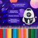 Чинка ZiBi Rocket механічна з контейнером KIDS Line ZB.5505 - зображення 9