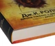 Книга Гаррі Поттер і прокляте дитя - Джоан Ролінґ - изображение 5