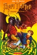 Книга Гаррі Поттер і келих вогню - Джоан Ролінґ - изображение 1