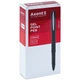 Ручка гелева Axent Premier AG1114-01-A, 1.0 мм, чорна - изображение 2