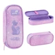 Пенал Kite Catsline K26-599-1 - изображение 1
